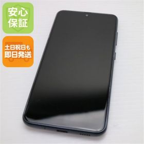 サムスン(SAMSUNG)のGalaxy A21 シンプル SCV49 ブラック M777(スマートフォン本体)