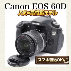 自撮りOK✨Canon EOS 60D✨デジタル一眼レフカメラ✨スマホ転送OK✨