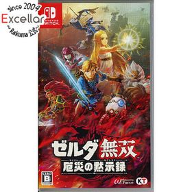 ニンテンドースイッチ(Nintendo Switch)のゼルダ無双 厄災の黙示録 Nintendo Switch(家庭用ゲームソフト)