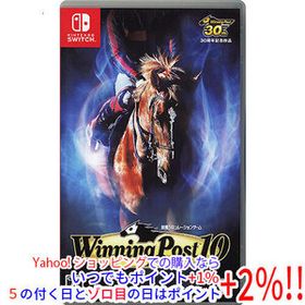 【中古】【ゆうパケット対応】Winning Post 10 Nintendo Switch