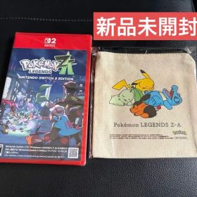 【新品】Pokémon LEGENDS Z-A Switch2 ポーチ付き