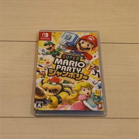 ニンテンドウ(任天堂)のスーパー マリオパーティ ジャンボリー Switch HAC－P－A7HLA(家庭用ゲームソフト)