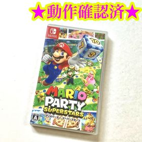 Switch マリオパーティ スーパースターズ(家庭用ゲームソフト)