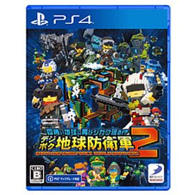 四角い地球に再びシカク現る!? デジボク地球防衛軍２ ＥＡＲＴＨ ＤＥＦＥＮＳＥ ＦＯＲＣＥ： ＷＯＲＬＤ ＢＲＯＴＨＥＲＳ