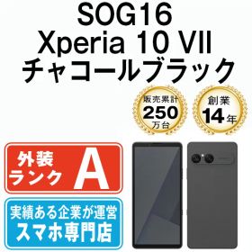 【中古】 SOG16 Xperia 10 VII チャコールブラック SIMフリー 本体 au Aランク スマホ ソニー エクスぺリア【送料無料】 sog16bk8mtm