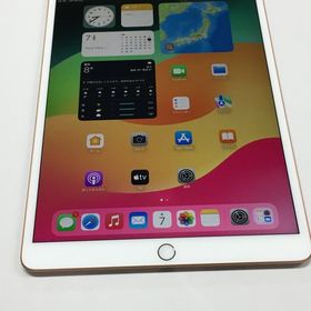 【モバイルBOX】美品 電池86％ iPad iPad Air 第3世代 WiFiモデル 64GB