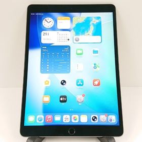 iPad Air 第3世代 Wi-Fi+Cellular 64GB SIMフリー c17350