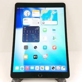 iPad Air 第3世代 Wi-Fi+Cellular 64GB SIMフリー c17347