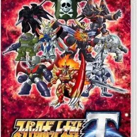 【中古】ニンテンドースイッチソフト スーパーロボット大戦T [通常版]