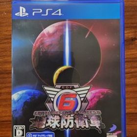 中古 PS4 地球防衛軍6