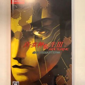 真女神転生3ノクターンHDリマスター