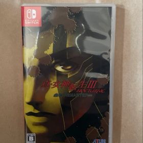 真女神転生3ノクターンHDリマスター