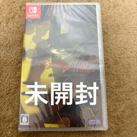 真女神転生3ノクターンHDリマスター