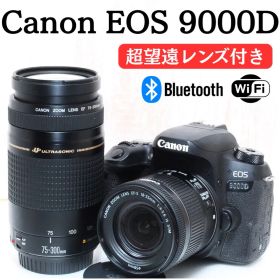 ❤️子供•運動会•スポーツ撮影に❤️ Canon EOS 9000D ダブルズーム