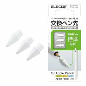 Apple Pencil 専用 交換ペン先 [第1世代 第2世代 USB-C 対応] 3個セット 樹脂製 純正ペン先に近い形状 摩擦感 滑らない 太さ1mm ホワイト P-TIPAPS01WH