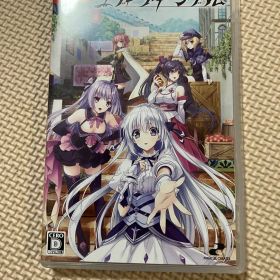 ユグドラキングダム switch スイッチ