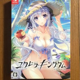 【Switch】ユグドラ・キングダム [完全生産限定版]