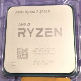 中古 AMD RYZEN 7 5700 CPU 本体 ryzen7 5700の通販