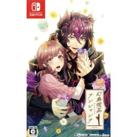 幻奏喫茶アンシャンテ／ＮｉｎｔｅｎｄｏＳｗｉｔｃｈ(家庭用ゲームソフト)