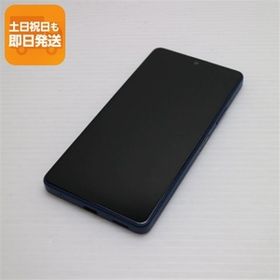 超美品 Xperia Ace III SOG08 ブルー スマホ 白ロム 中古 あすつく 土日祝発送OK