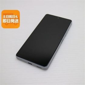 超美品 Xperia Ace III SOG08 グレー スマホ 白ロム 中古 あすつく 土日祝発送OK