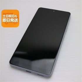 美品 Xperia Ace III SOG08 グレー スマホ 白ロム 中古 あすつく 土日祝発送OK