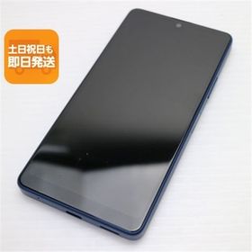 美品 Xperia Ace III SOG08 ブルー スマホ 白ロム 中古 あすつく 土日祝発送OK