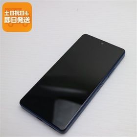 美品 Xperia Ace III SOG08 ブルー スマホ 白ロム 中古 あすつく 土日祝発送OK