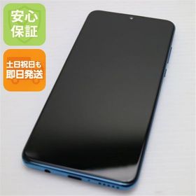 安心保証 新品同様 SIMフリー HUAWEI P30 lite ピーコックブルー スマホ