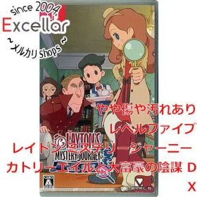 [bn:17] レイトン ミステリージャーニー カトリーエイルと大富豪の陰謀 DX Nintendo Switch カバーいたみ