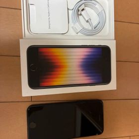 Apple iPhone SE (第3世代) ブラック 本体