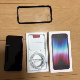 Apple iPhone SE3 128GB 黒 SIMフリー 三月特別価格