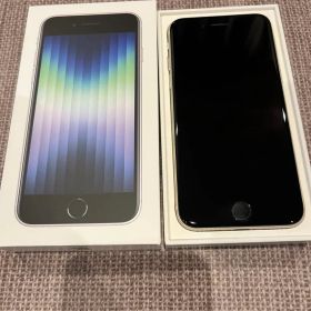 iPhone SE3 (第3世代) 128GB スターライト（箱付き）