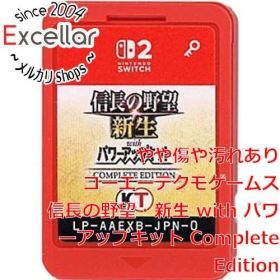 [bn:17] 信長の野望・新生 with パワーアップキット Complete Edition Nintendo Switch 2 ソフトのみ