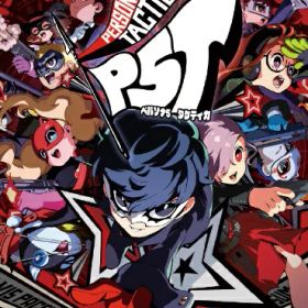 アトラス｜ATLUS ペルソナ5 タクティカ【Switch】 【代金引換配送不可】