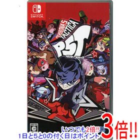 【1日と5.0のつく日、18日はポイント3倍！】【中古】ペルソナ5 タクティカ Nintendo Switch