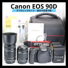 美品 【Canon EOS 90D ダブルレンズセット】 Wi-Fi搭載