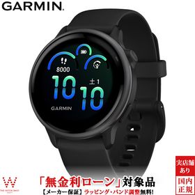 無金利ローン可 ガーミン GARMIN ヴィヴォアクティブ6 ブラック vivoactive 6 Black 010-02985-30 メンズ レディース スマートウォッチ