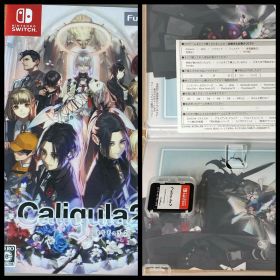 【Switch】Caligula2 カリギュラ2