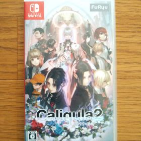 Switch Caligula2