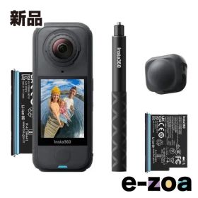 Insta 360 インスタ360 Insta360 X4 Air Starter Bundle グラファイトブラック CINSAAFA-SE03 (2662843)