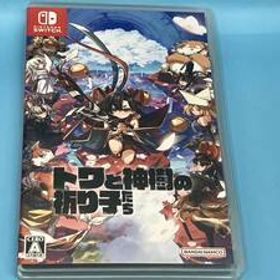 ニンテンドースイッチ トワと神樹の祈り子たち
