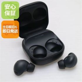 美品 Galaxy Buds2 Pro グラファイト Galaxy イヤホン 即日発送 土日祝発送OK 01000