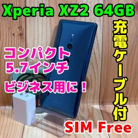 SIMフリー 本体 Xperia XZ2 64 GB 116 グリーン 電池良好