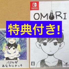 特典ステッカー付 OMORI オモリ ニンテンドースイッチ 動作確認済