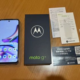 美品Motorola moto g13 本体 ラベンダーブルー⭐︎屋内使用