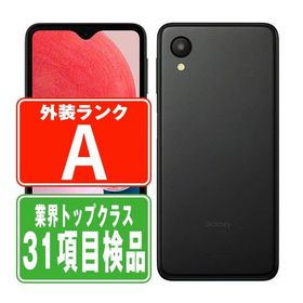 SCG18 Galaxy A23 5G ブラック SIMフリー au 中古 スマホ 本体 美品 7日間返品OK あすつく scg18bk8mtm