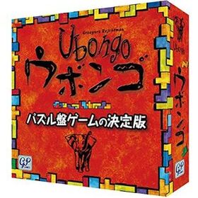 Ubongo ウボンゴ スタンダード版