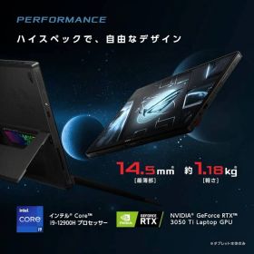 ASUS ROG Flow Z13 GZ301ZE-I9R3050TE