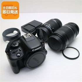 超美品 EOS Kiss X7 ダブルズームキット ブラック 即日発送 一眼レフ Canon 本体 あすつく 土日祝発送OK